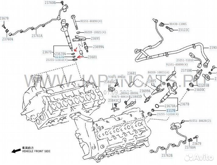 Toyota 11176-51010 и Toyota 96721-19017