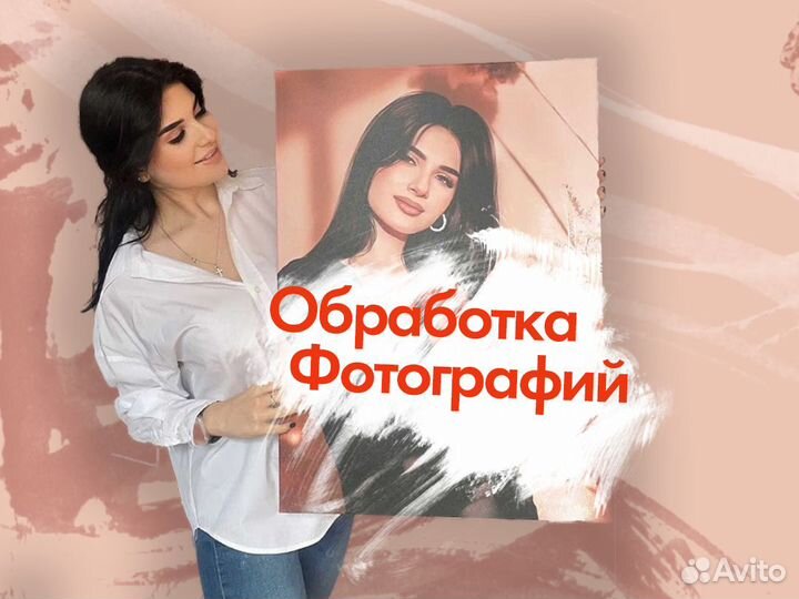 Портрет по фото на холсте на заказ для близких