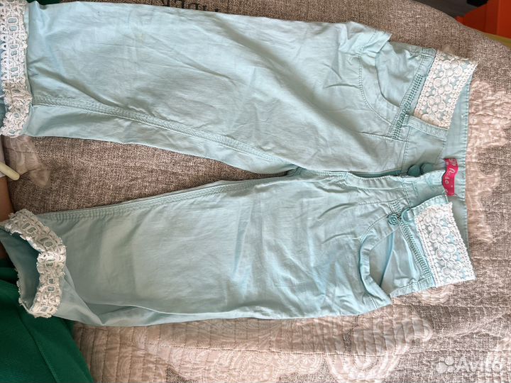 Пакет вещей