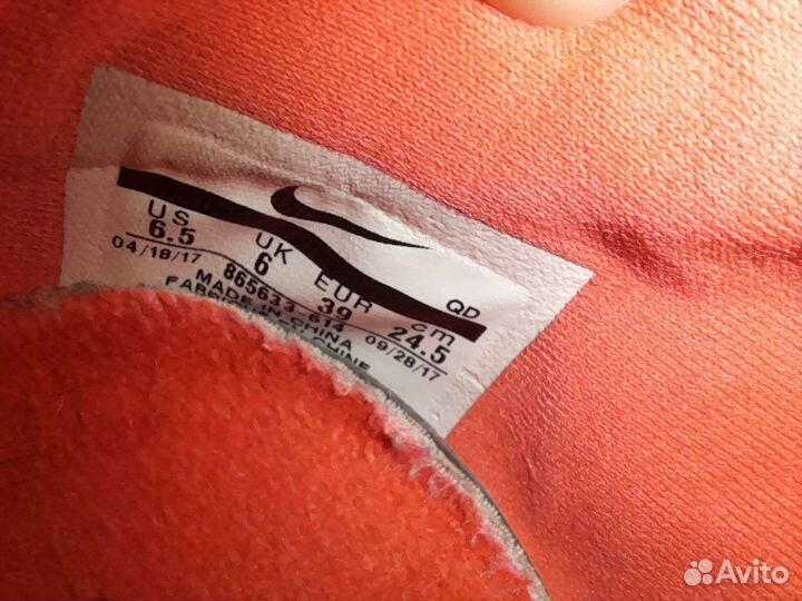 Шиповки для бега женские