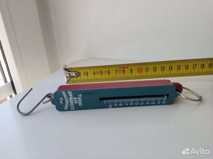 Безмен, весы ручные пружинные