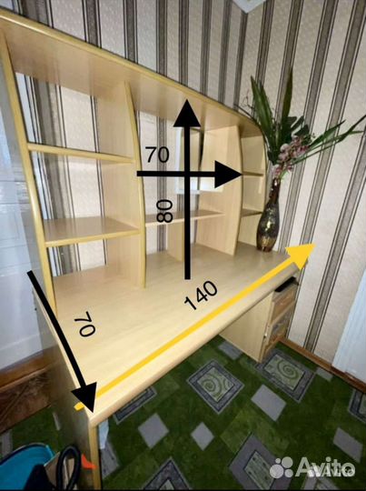 Стол для школьника