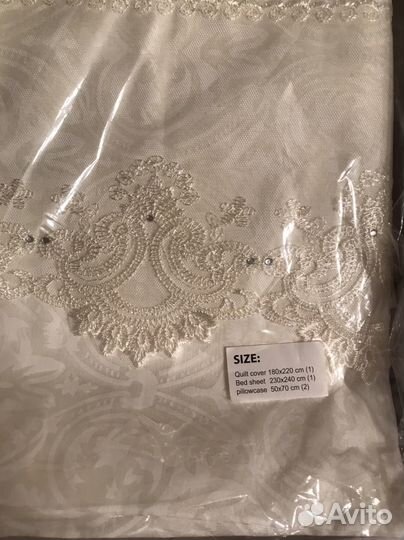 Постельное белье евро