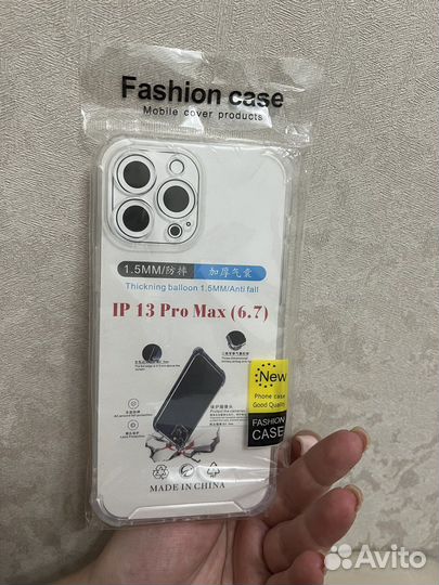 Чехол на iPhone 13 pro max