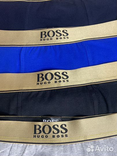 Трусы мужские