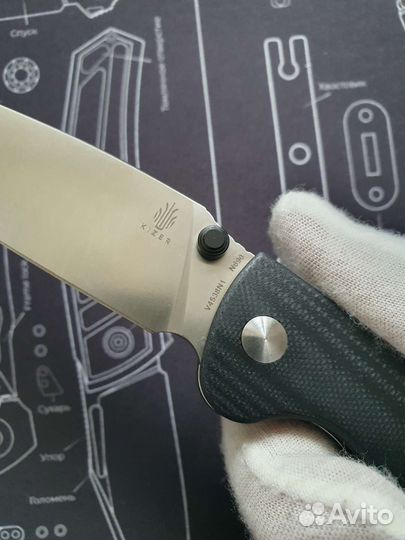 Нож складной Kizer Slicer V4538N1
