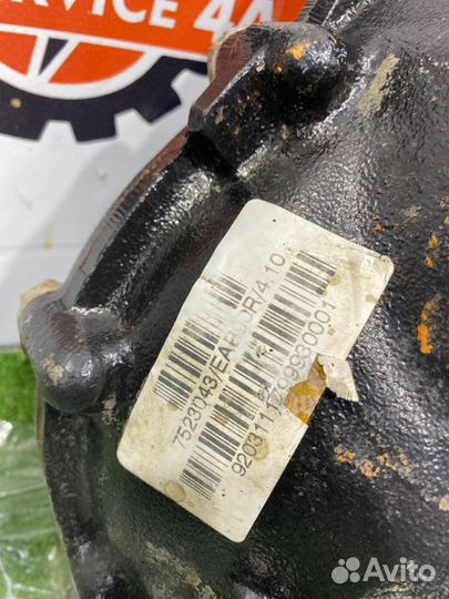 Редуктор передний Bmw X5 E53 M54B30 2003