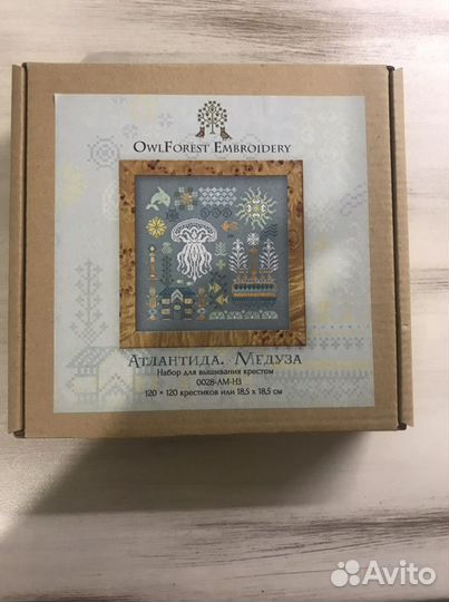 Набор, схемы для вышивания, Совиный лес