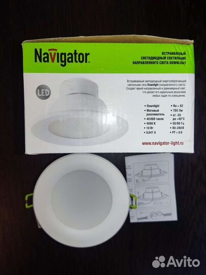 Точечные светодиодные светильники Navigator