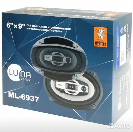 Mystery ML-69376