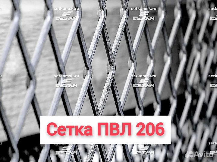 Сетка лист пвл 206
