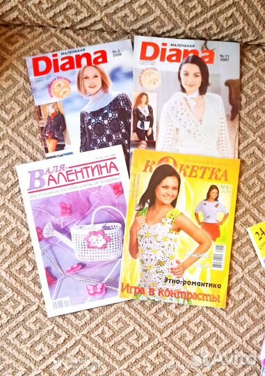 Журналы по рукоделию