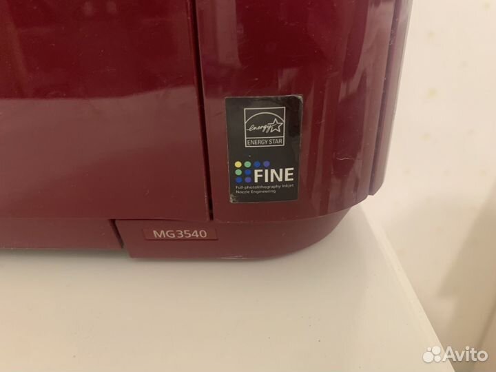 Мфу принтер сканер копир canon pixma mg3540