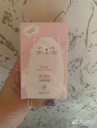 Крем для рук images