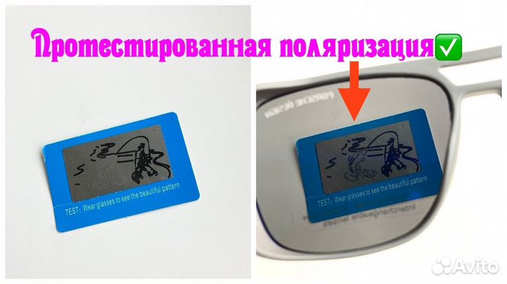 Очки Porsche Design матовые поляризационные