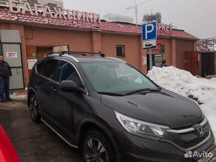 Багажник на крышу для Honda CR-V