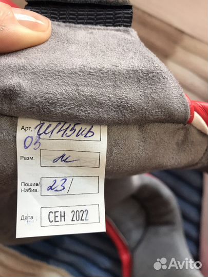 Шлем, перчатки, накладки, кимоно