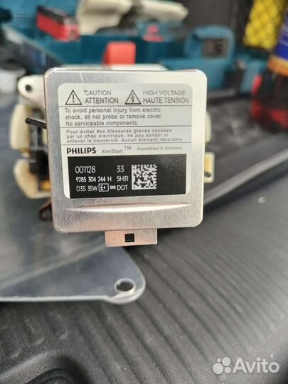 Блоки розжига ксенона, лампы D3S, линзы Audi Q5