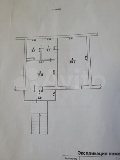 Свободного назначения, 41.1 м²