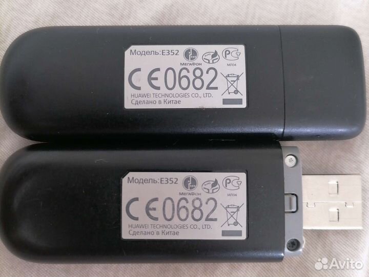 Модем 3g USB Мегафон