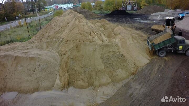 Песок карьерный доставка