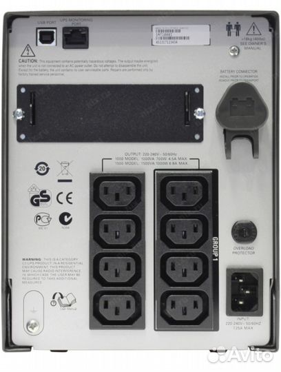 Ибп APC SMART UPS 1000