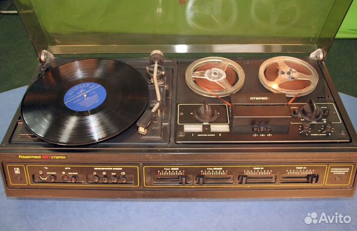 Романтика-201-стерео