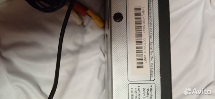 DVD/VCD/CD плеер LG