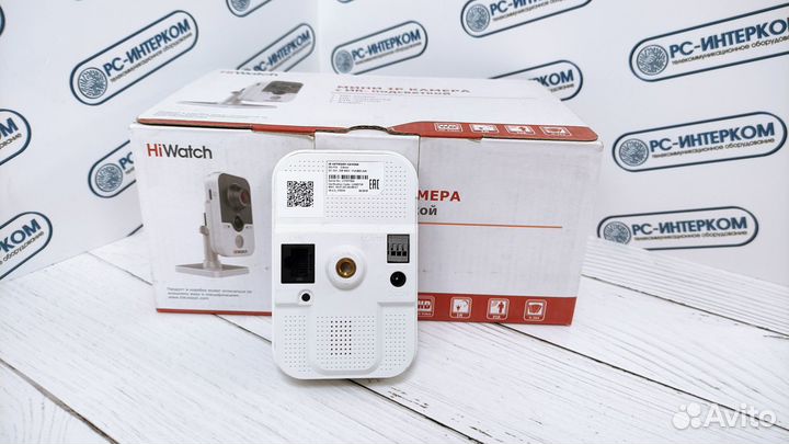 Видеокамера IP HiWatch DS-I114W оптом