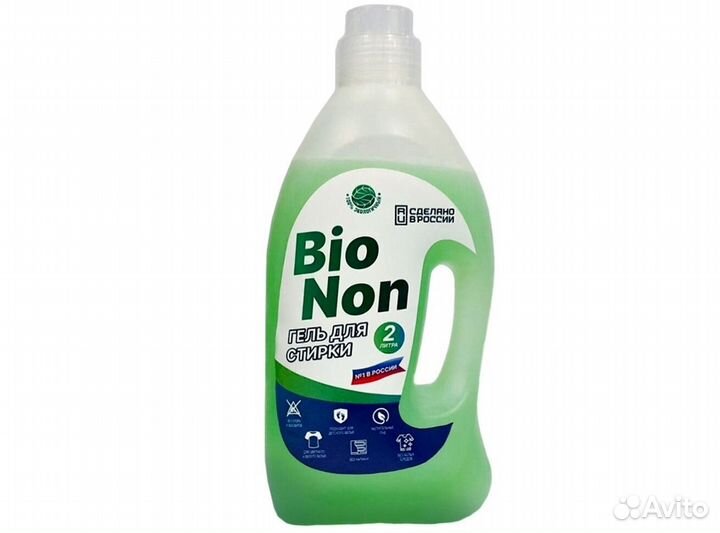 Гель стирки белого белья 2000 мл