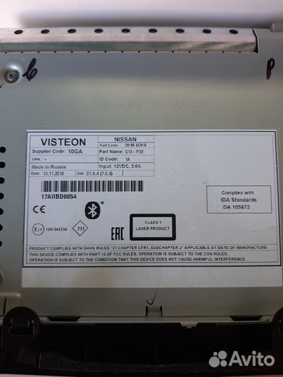 Штатная магнитола nissan qashqai j11