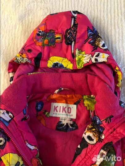 Демисезонная куртка