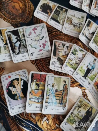 Гадание на картах таро и кофейной гуще, обучение