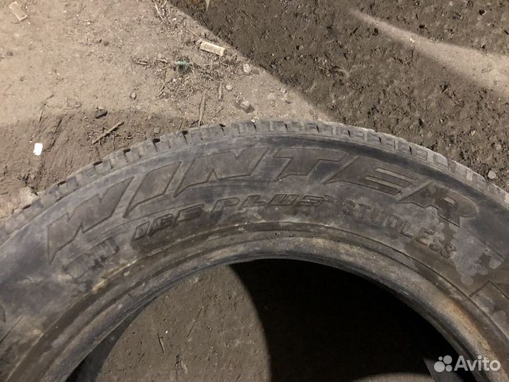 Pirelli Winter Snowsport 205/60 R15