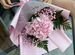 Букет цветов «Гортонзе розовая»