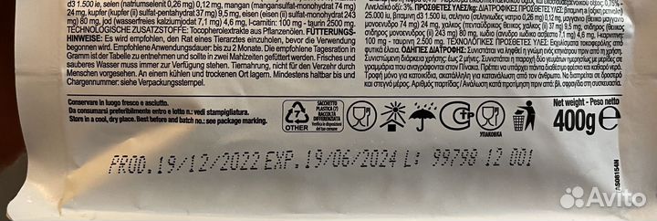 Корм Monge Cat Dermatosis для кошек