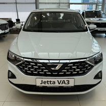 Новый Jetta VA3 1.5 AT, 2023, цена от 1 830 000 руб.