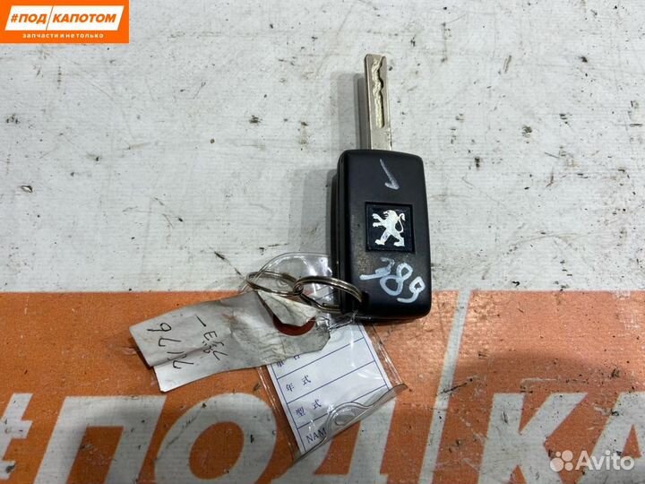Ключ Peugeot 207 рест. 2010