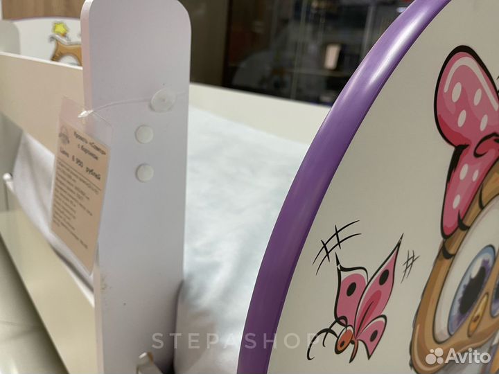 Детская ковать 