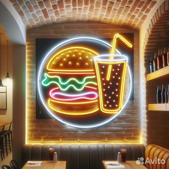 Неоновая вывеска