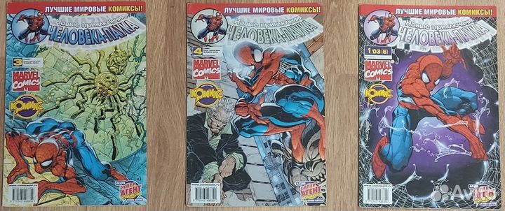 Комиксы Человек-Паук идк