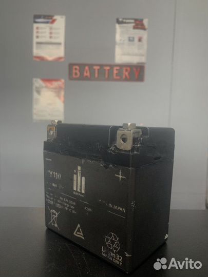 АКБ на Honda Africa