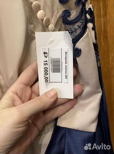 Вечернее платье в пол 48-50