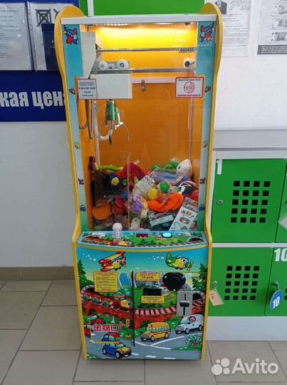 Новый детский автомат Везучая Клешня Плюс