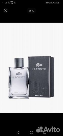 Туалетная вода lacoste мужская