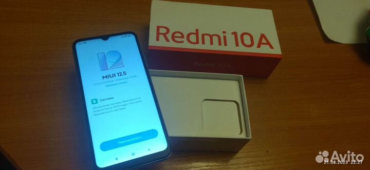 Смартфон Redmi 10A 4+64 4/64 гб, серебристый