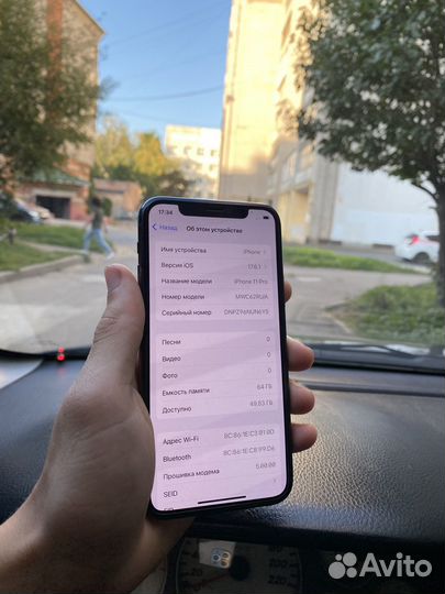 iPhone 11 Pro, 64 ГБ