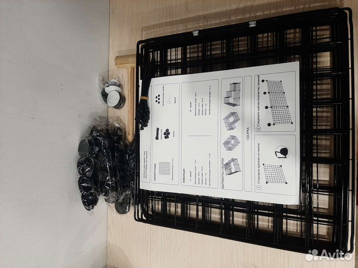 Вольер, манеж для домашних животных, 12 элементов