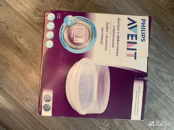 Стерилизатор для свч philips avent