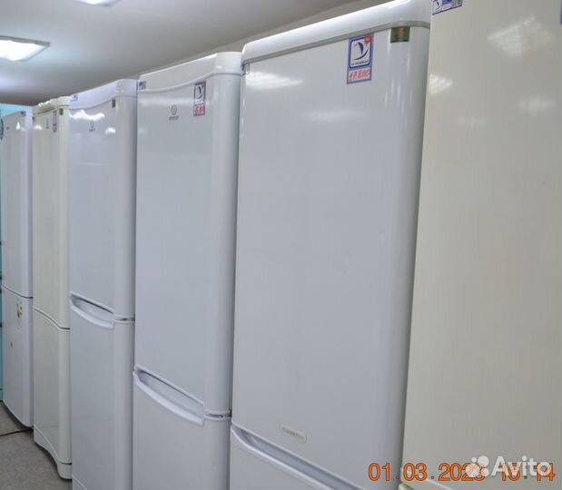 Холодильник